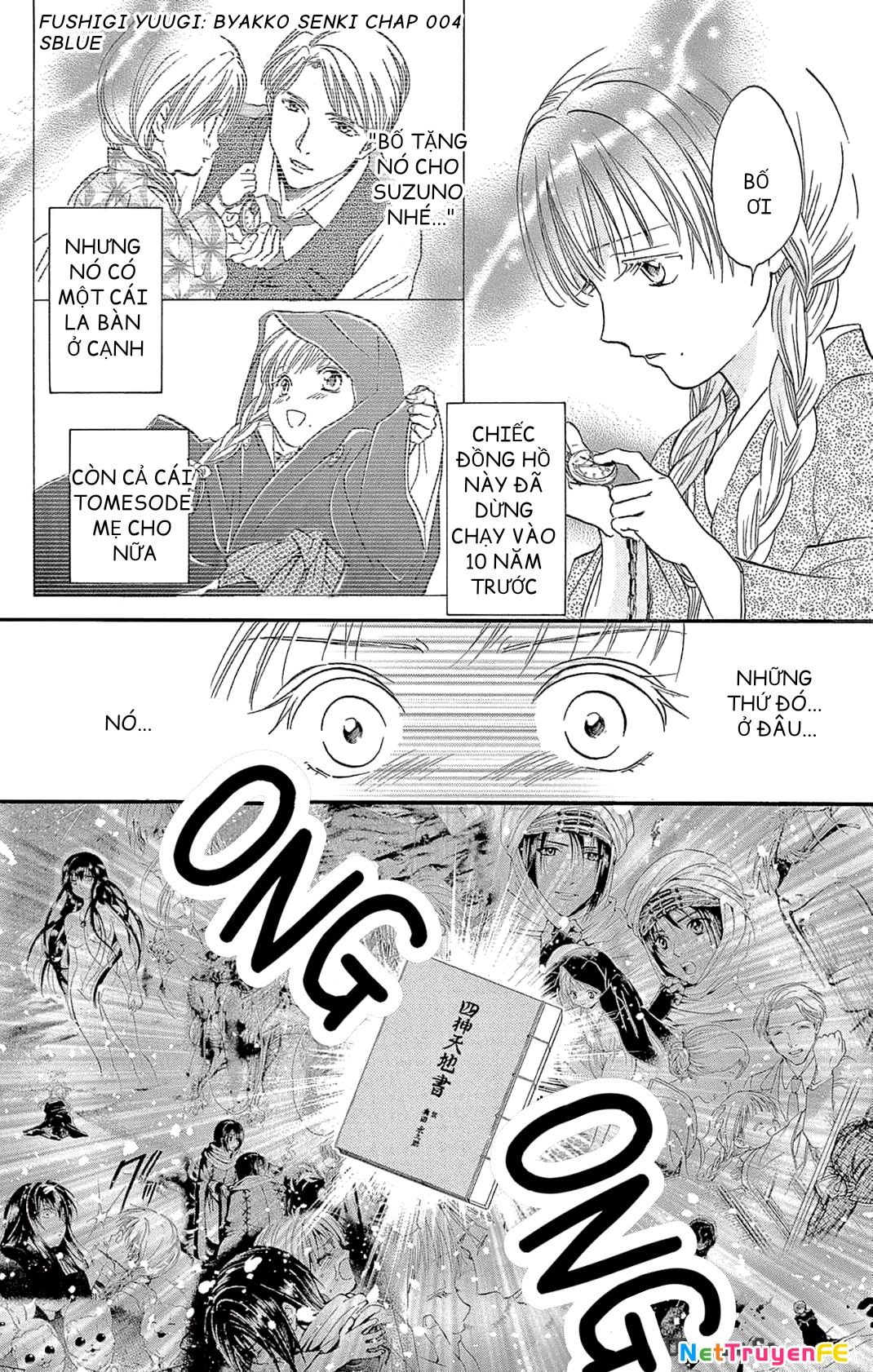 Trò Chơi Kỳ Bí: Truyền Thuyết Bạch Hổ Chapter 4 - Trang 3