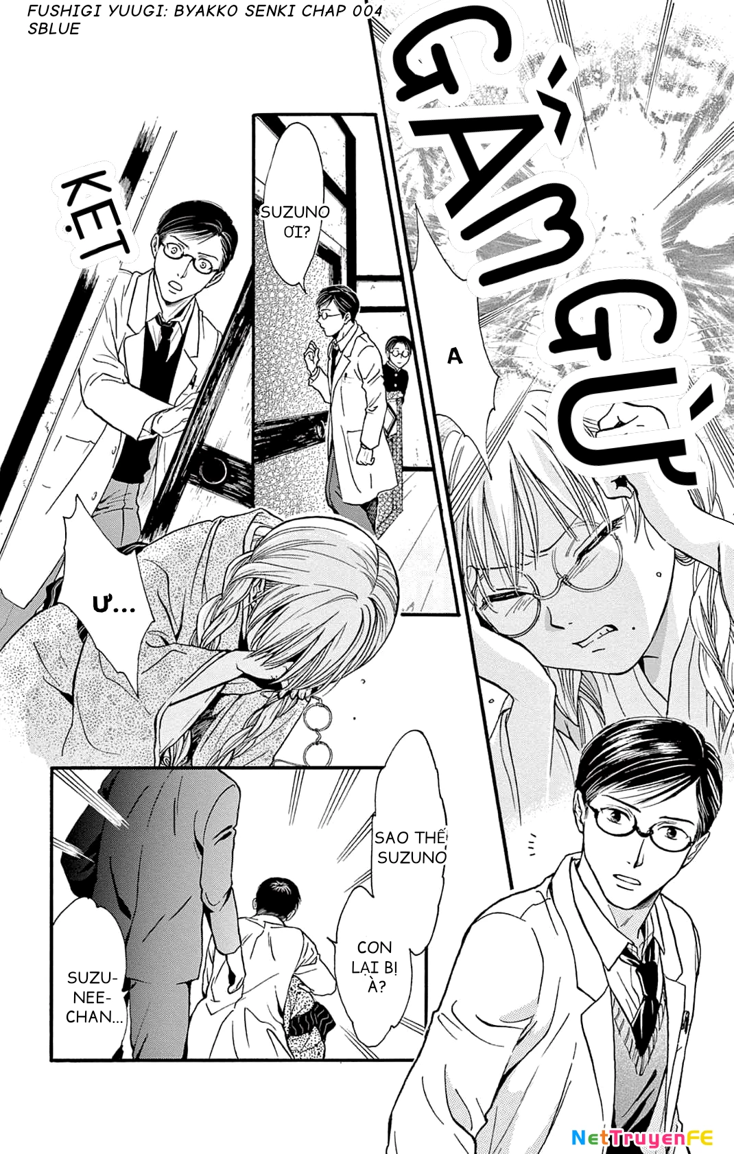 Trò Chơi Kỳ Bí: Truyền Thuyết Bạch Hổ Chapter 4 - Trang 3