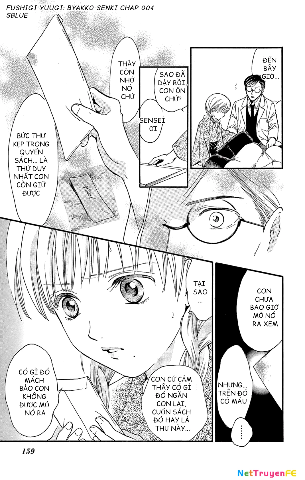 Trò Chơi Kỳ Bí: Truyền Thuyết Bạch Hổ Chapter 4 - Trang 3