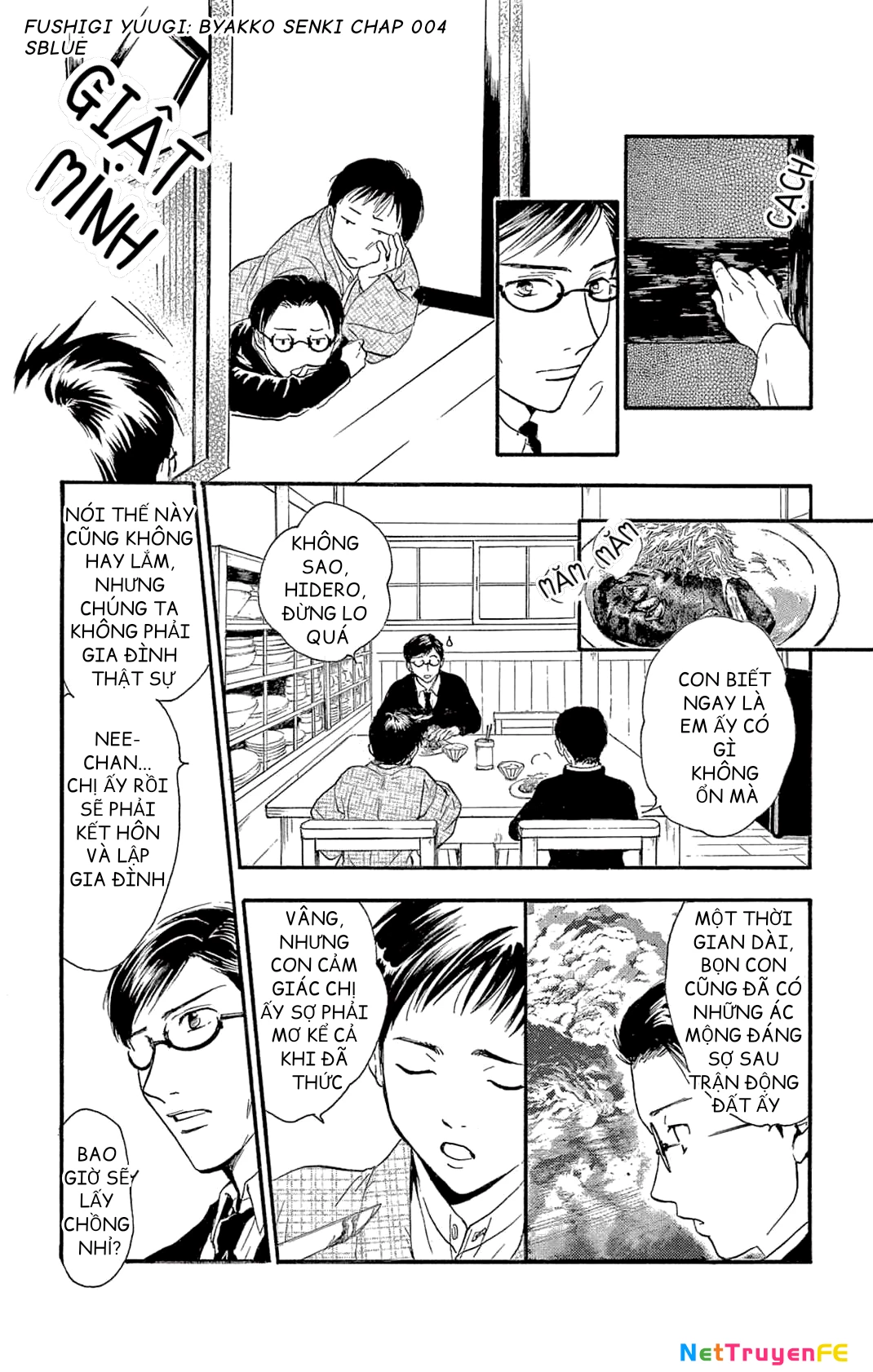 Trò Chơi Kỳ Bí: Truyền Thuyết Bạch Hổ Chapter 4 - Trang 3