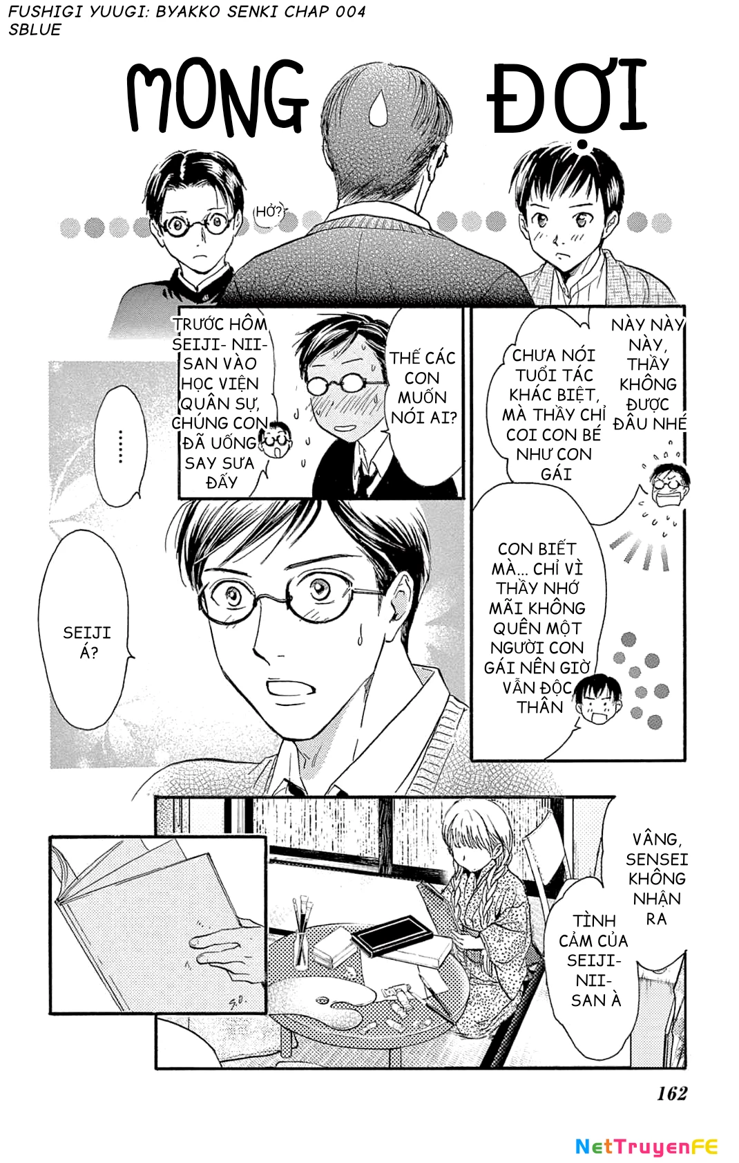 Trò Chơi Kỳ Bí: Truyền Thuyết Bạch Hổ Chapter 4 - Trang 3