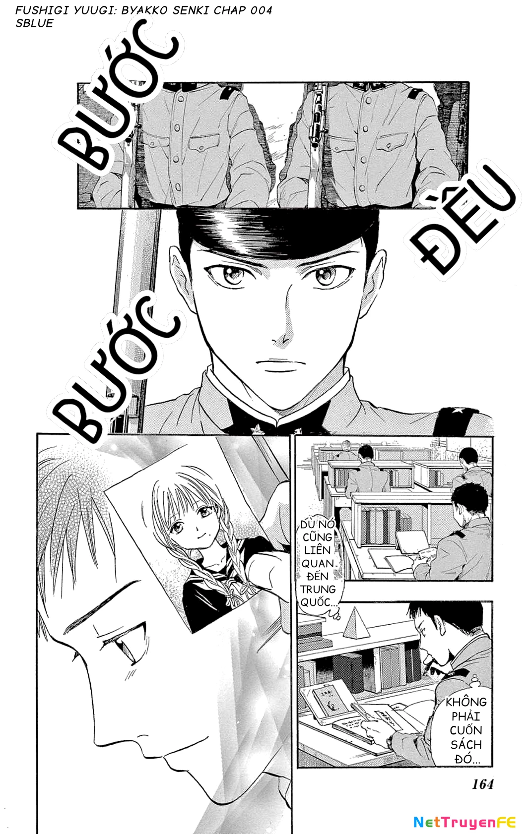 Trò Chơi Kỳ Bí: Truyền Thuyết Bạch Hổ Chapter 4 - Trang 3