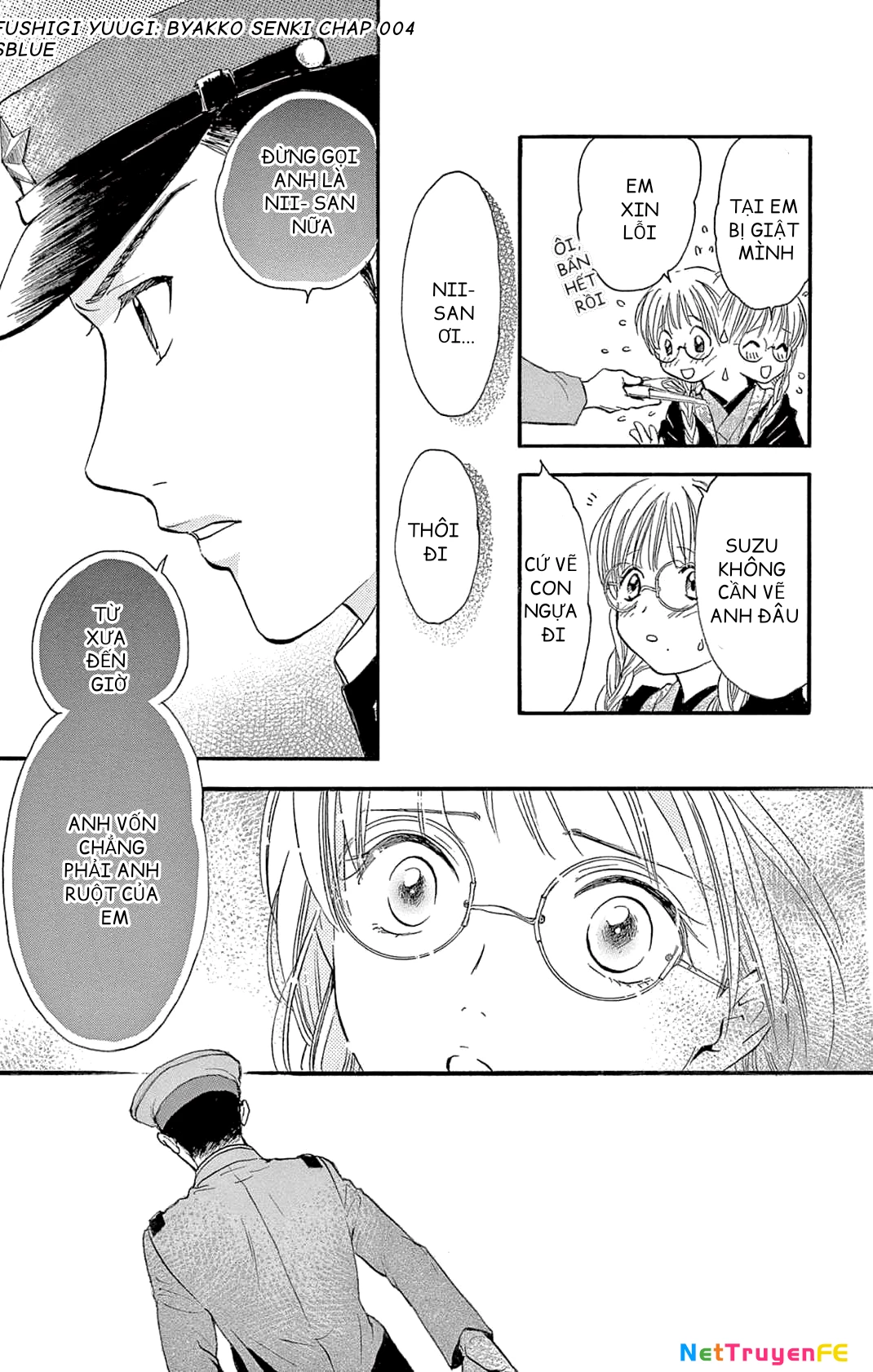 Trò Chơi Kỳ Bí: Truyền Thuyết Bạch Hổ Chapter 4 - Trang 3