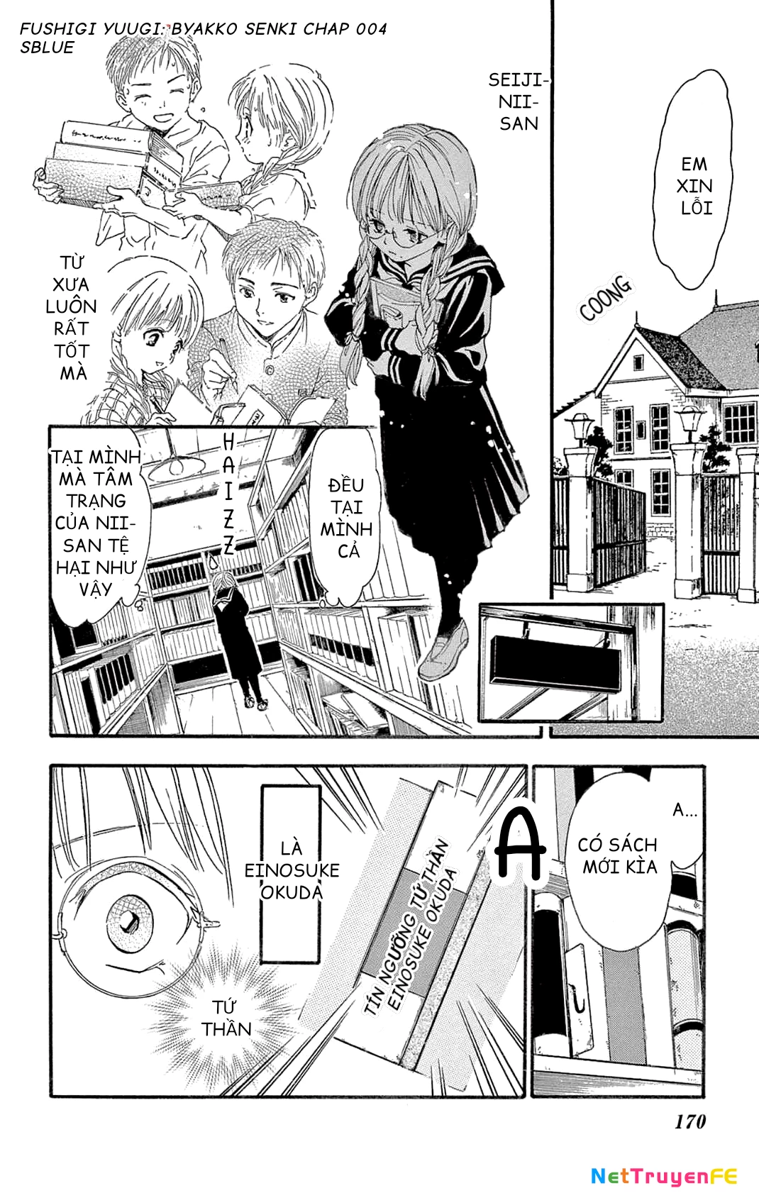 Trò Chơi Kỳ Bí: Truyền Thuyết Bạch Hổ Chapter 4 - Trang 3