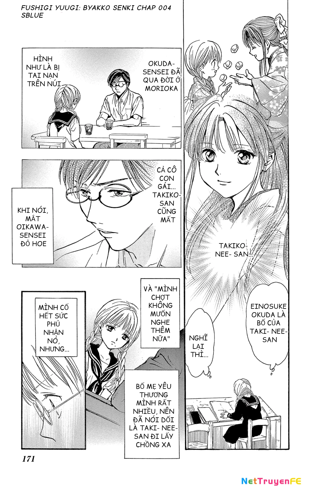 Trò Chơi Kỳ Bí: Truyền Thuyết Bạch Hổ Chapter 4 - Trang 3