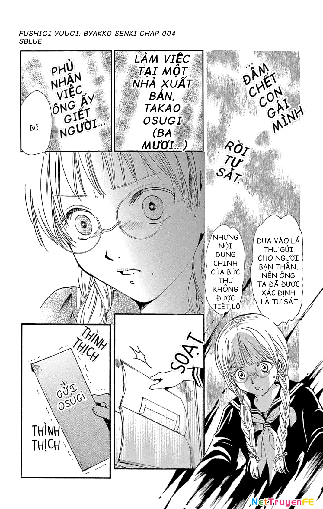 Trò Chơi Kỳ Bí: Truyền Thuyết Bạch Hổ Chapter 4 - Trang 3