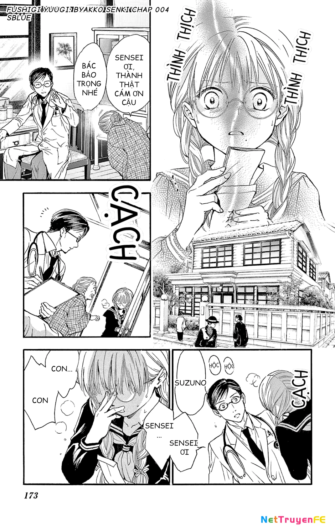 Trò Chơi Kỳ Bí: Truyền Thuyết Bạch Hổ Chapter 4 - Trang 3