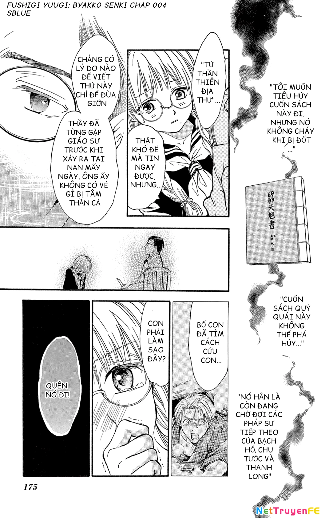 Trò Chơi Kỳ Bí: Truyền Thuyết Bạch Hổ Chapter 4 - Trang 3