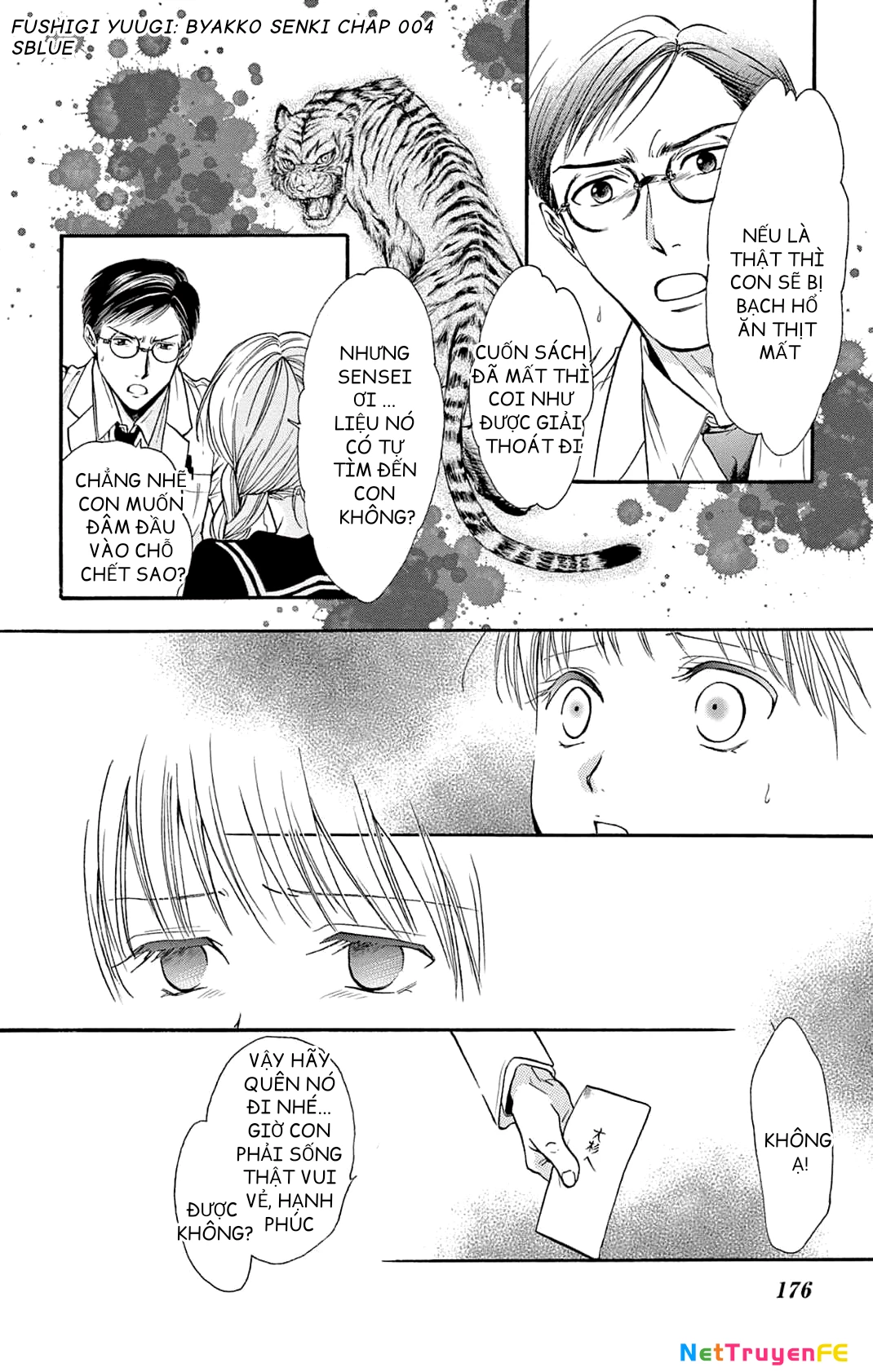 Trò Chơi Kỳ Bí: Truyền Thuyết Bạch Hổ Chapter 4 - Trang 3