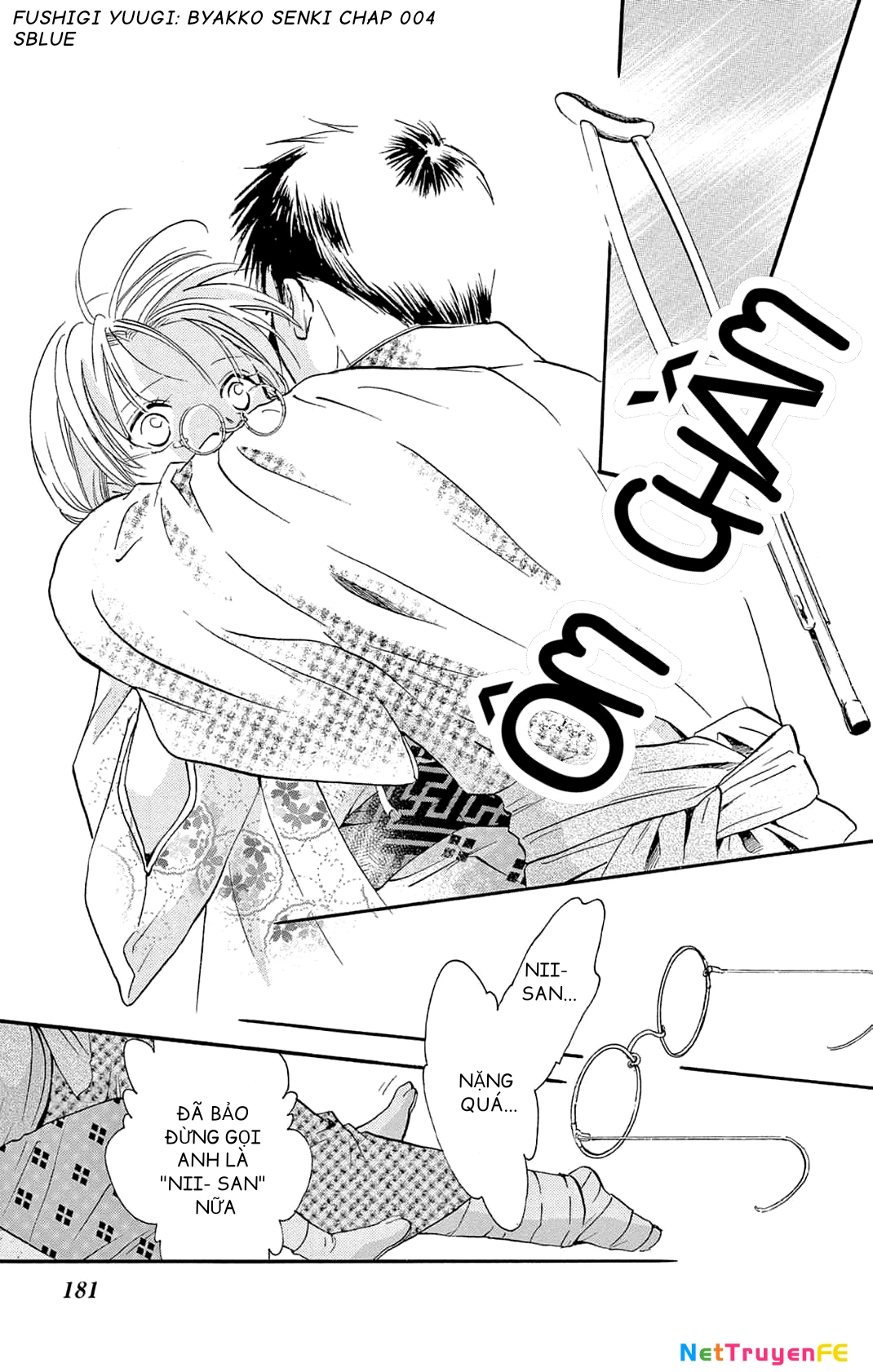 Trò Chơi Kỳ Bí: Truyền Thuyết Bạch Hổ Chapter 4 - Trang 3