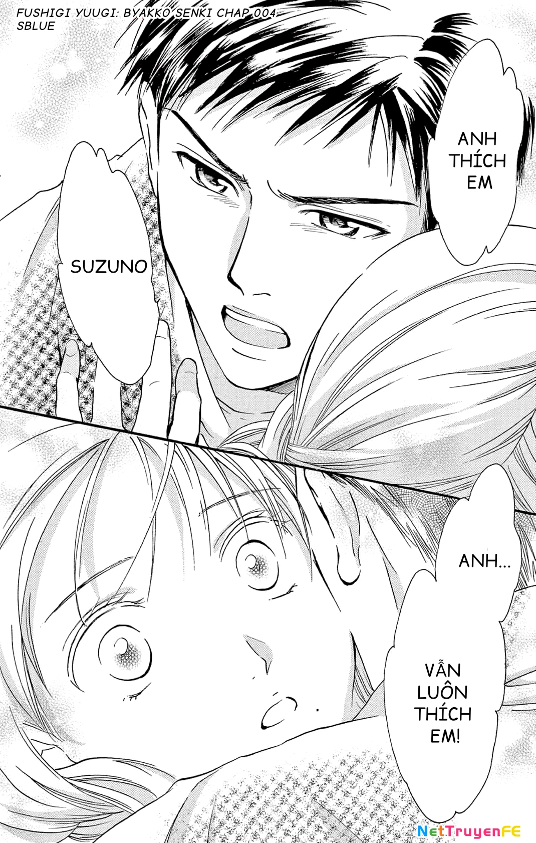 Trò Chơi Kỳ Bí: Truyền Thuyết Bạch Hổ Chapter 4 - Trang 3