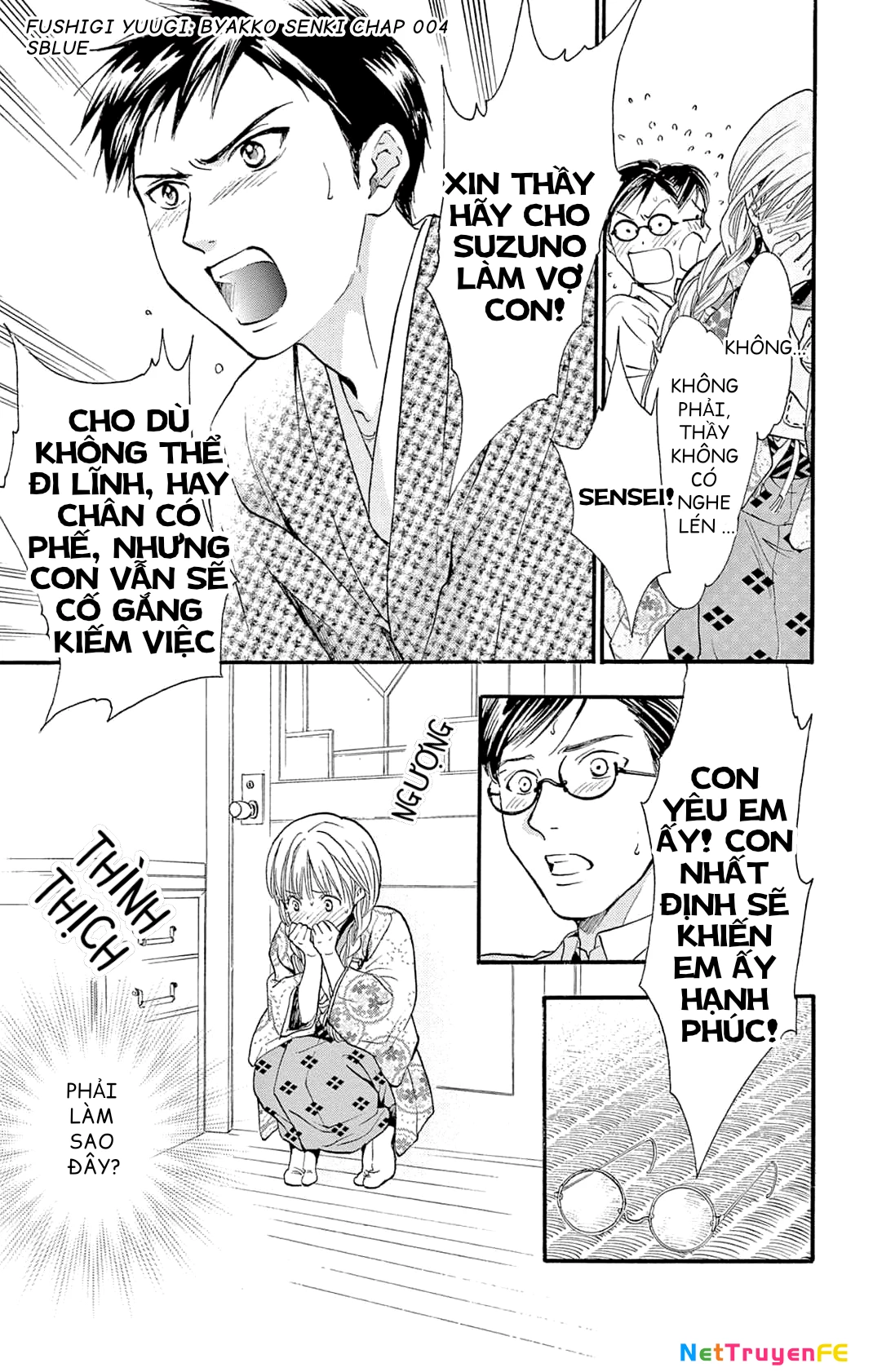 Trò Chơi Kỳ Bí: Truyền Thuyết Bạch Hổ Chapter 4 - Trang 3