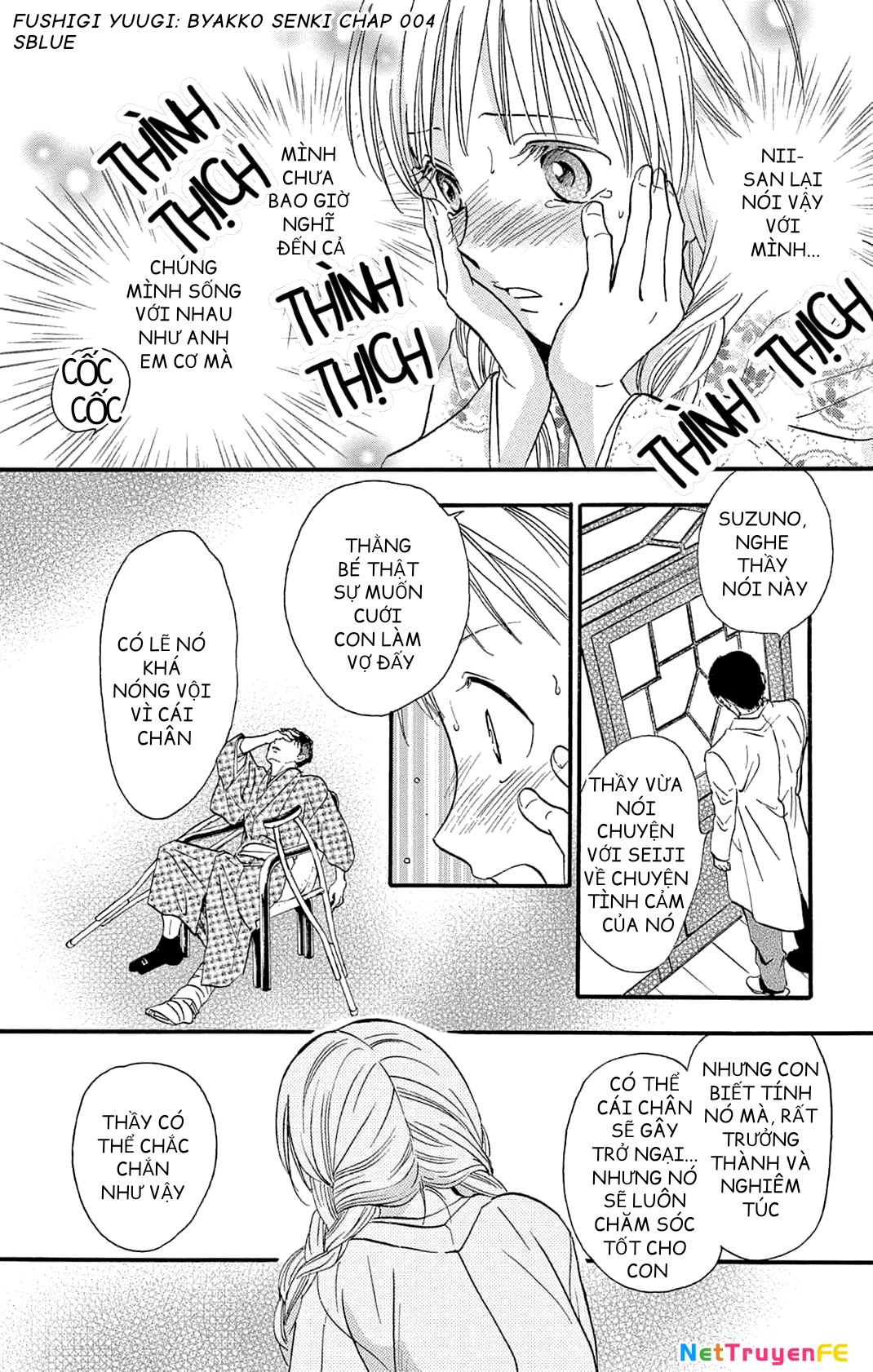 Trò Chơi Kỳ Bí: Truyền Thuyết Bạch Hổ Chapter 4 - Trang 3