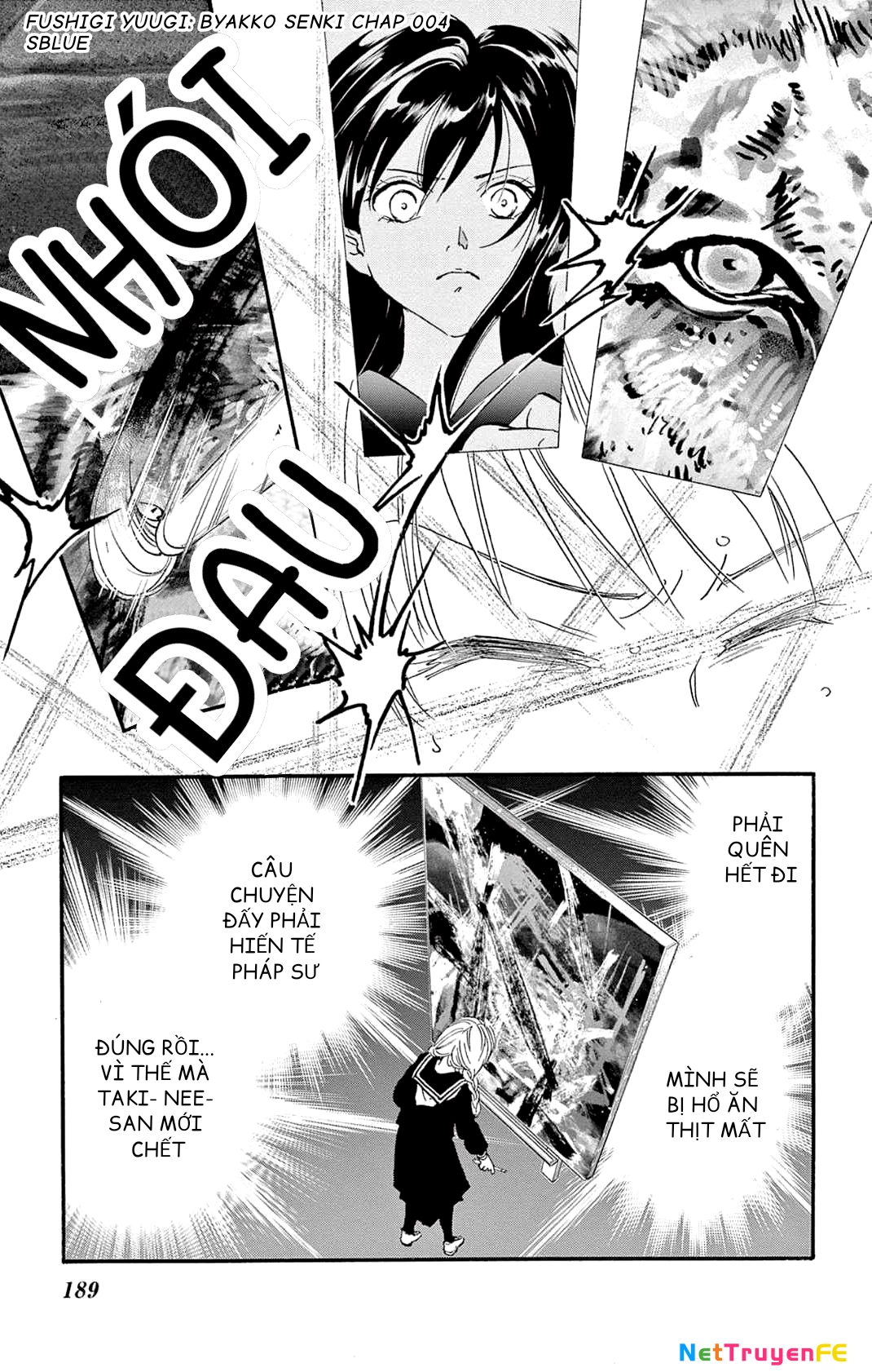 Trò Chơi Kỳ Bí: Truyền Thuyết Bạch Hổ Chapter 4 - Trang 3