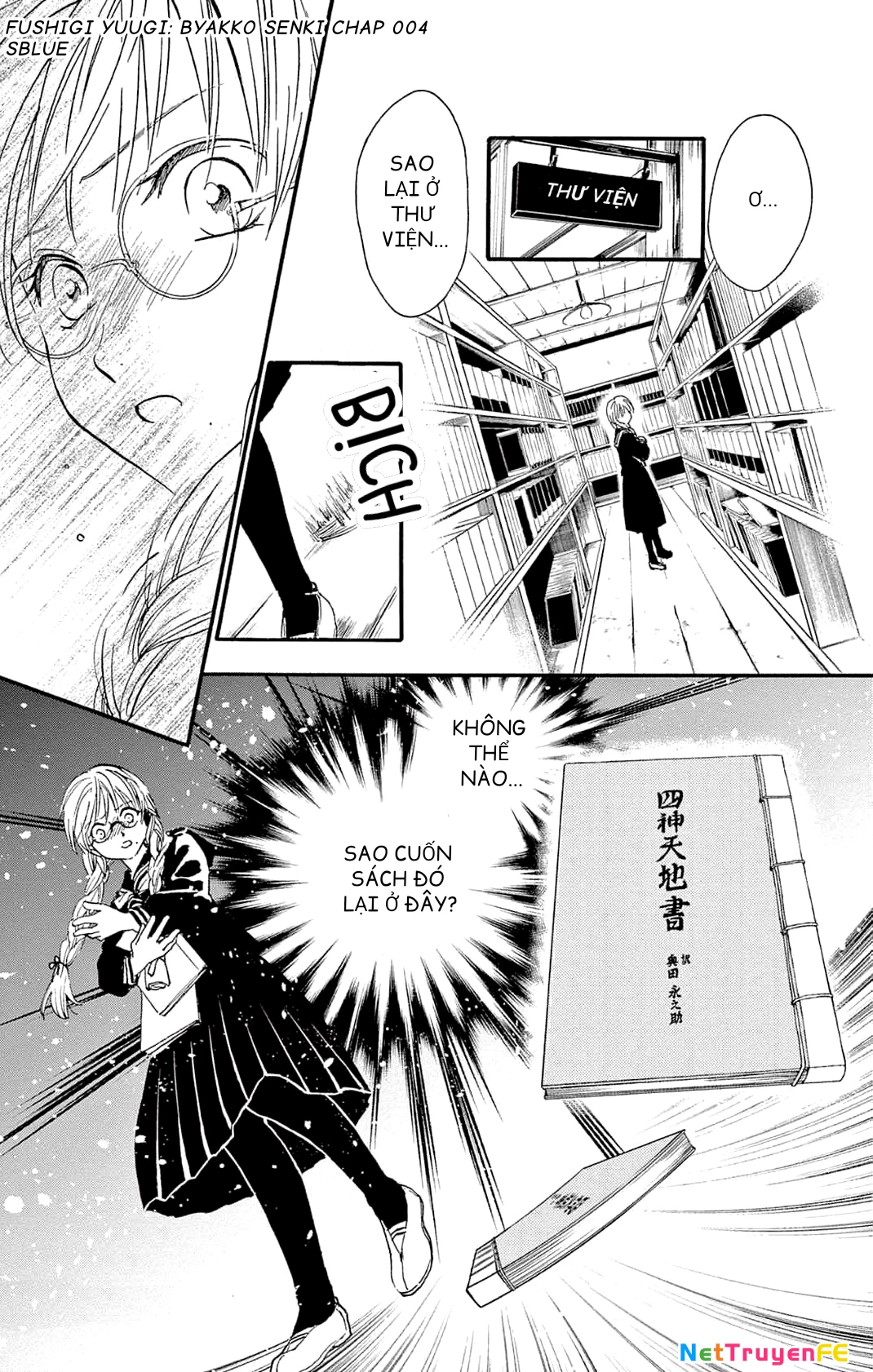 Trò Chơi Kỳ Bí: Truyền Thuyết Bạch Hổ Chapter 4 - Trang 3