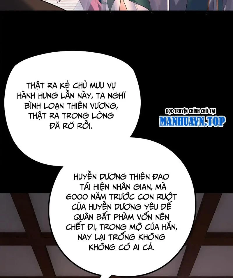 [FIX Thứ tự] Ta Trời Sinh Đã Là Nhân Vật Phản Diện Chapter 193 - Trang 2