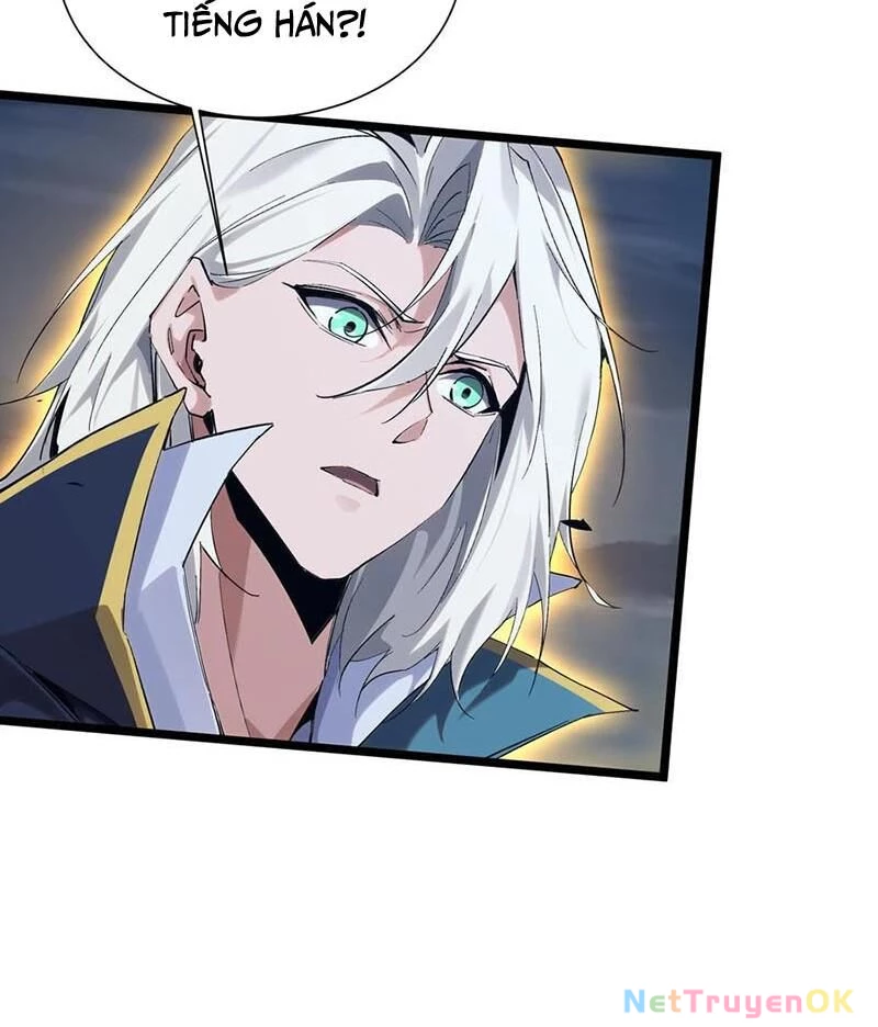 Ta Học Trảm Thần Trong Bệnh Viện Tâm Thần Chapter 154 - Trang 4