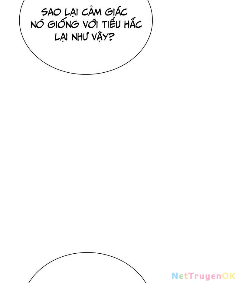 Ta Học Trảm Thần Trong Bệnh Viện Tâm Thần Chapter 154 - Trang 4