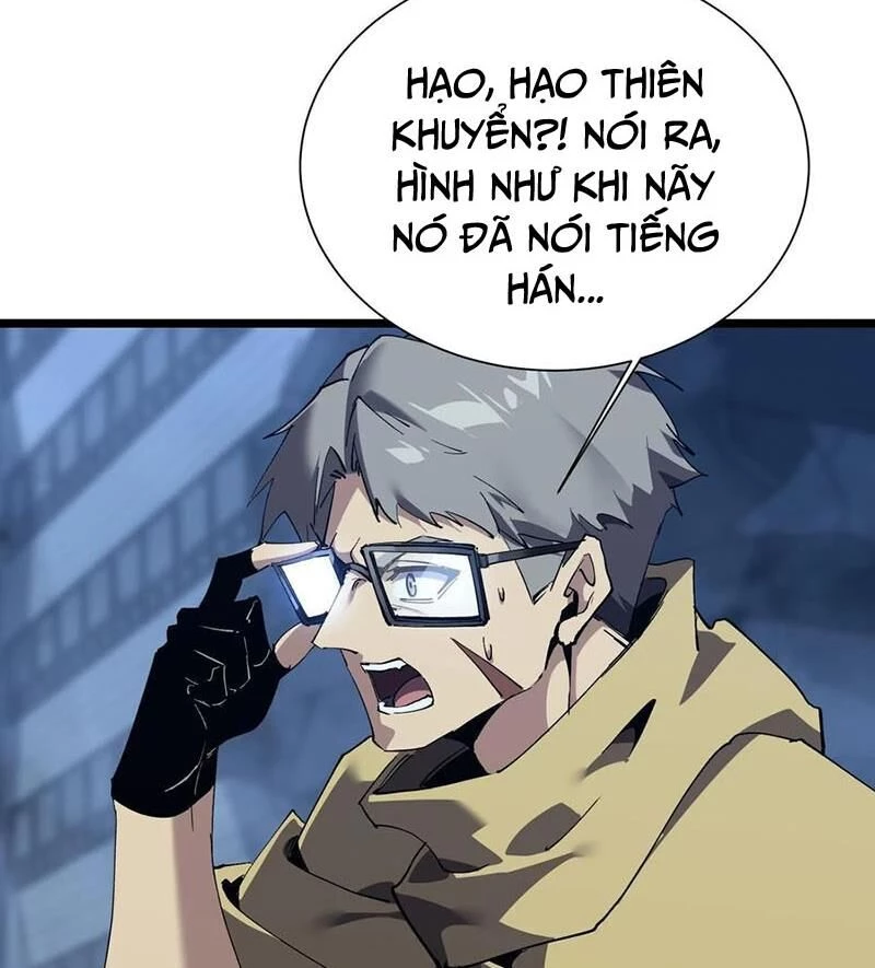 Ta Học Trảm Thần Trong Bệnh Viện Tâm Thần Chapter 154 - Trang 4