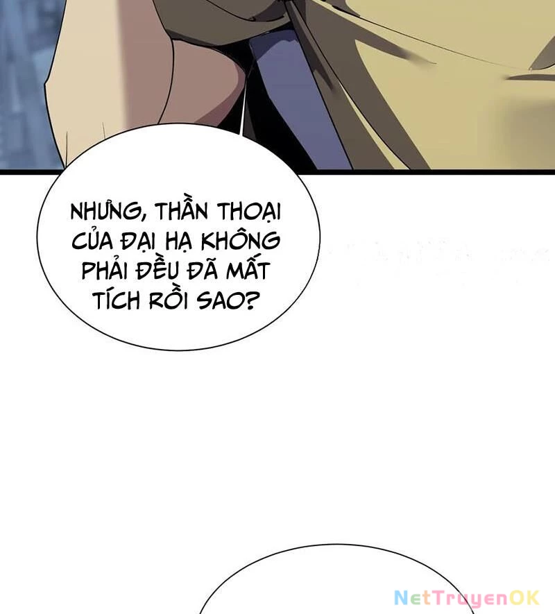 Ta Học Trảm Thần Trong Bệnh Viện Tâm Thần Chapter 154 - Trang 4