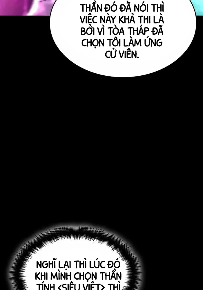 Chiêu Hồn Giả Siêu Phàm Chapter 105 - Trang 4