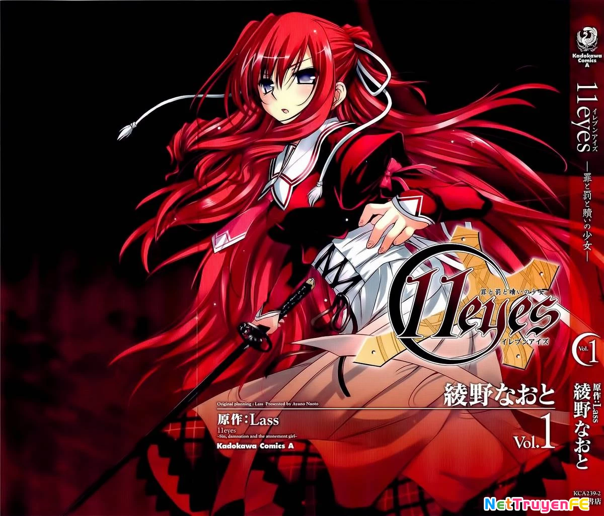 11 Eyes -Tsumi to Batsu to Aganai no Shoujo- Chapter 1 - Trang 2