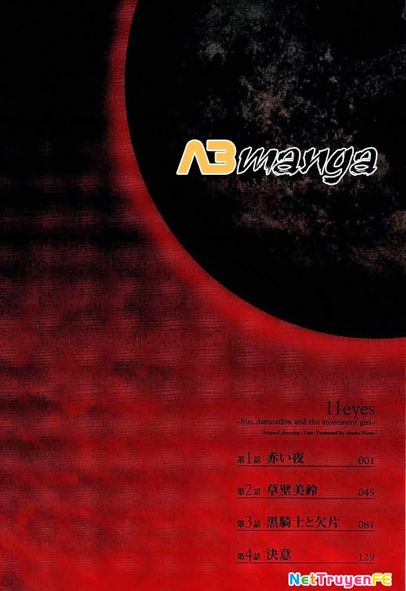 11 Eyes -Tsumi to Batsu to Aganai no Shoujo- Chapter 1 - Trang 2