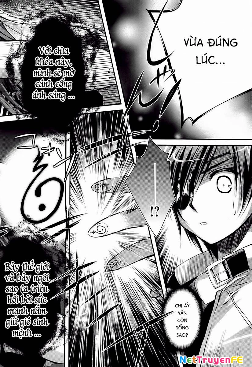 11 Eyes -Tsumi to Batsu to Aganai no Shoujo- Chapter 2 - Trang 2