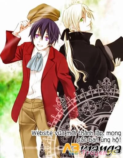 11 Eyes -Tsumi to Batsu to Aganai no Shoujo- Chapter 2 - Trang 2