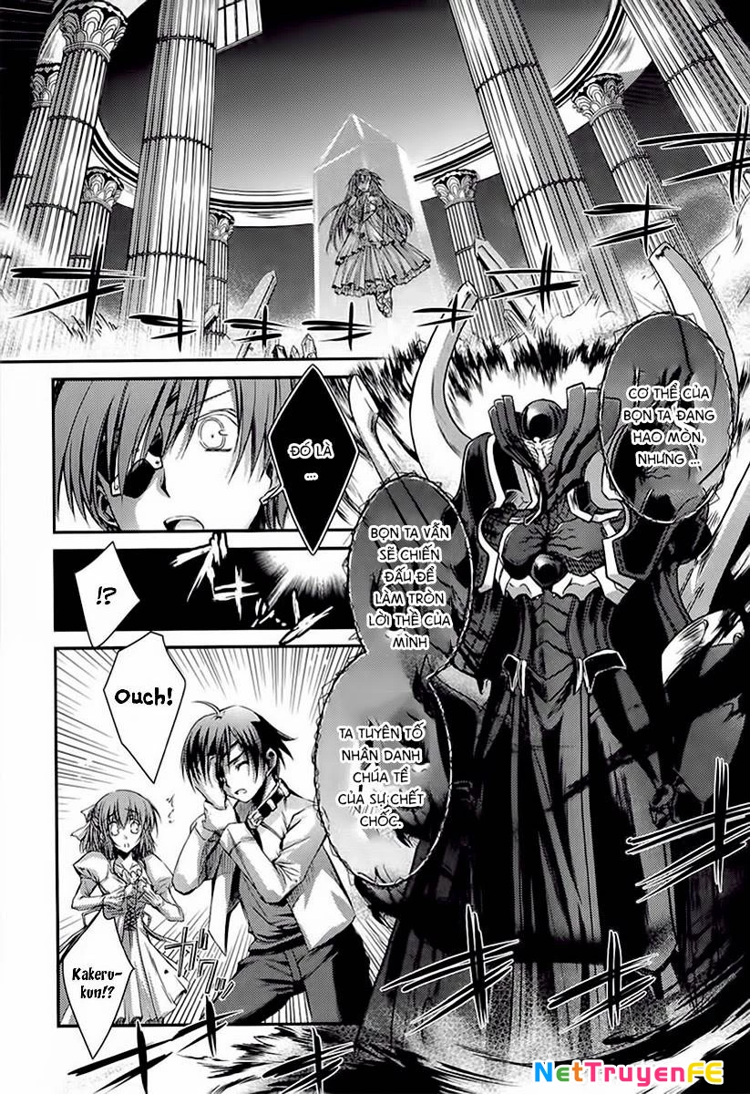 11 Eyes -Tsumi to Batsu to Aganai no Shoujo- Chapter 3 - Trang 2