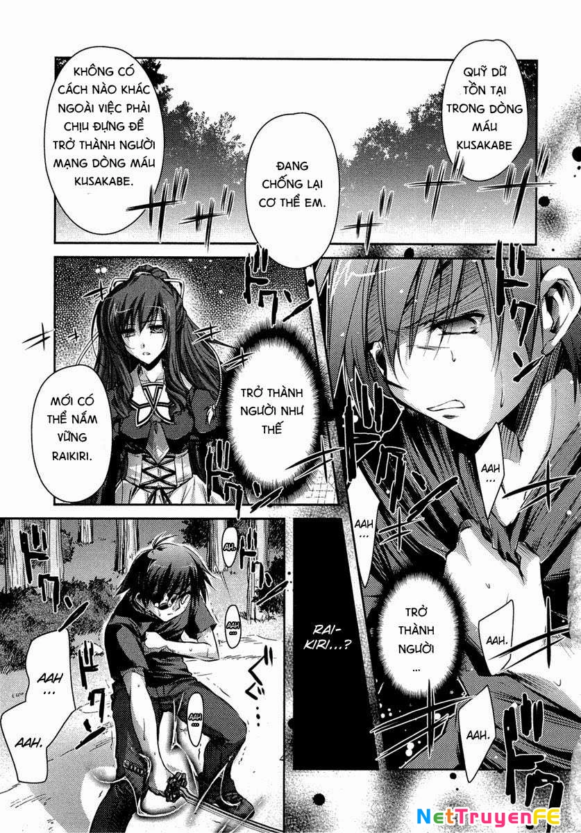 11 Eyes -Tsumi to Batsu to Aganai no Shoujo- Chapter 7 - Trang 2