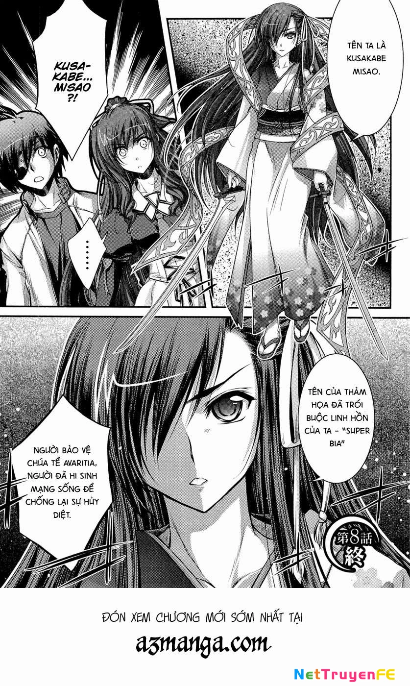 11 Eyes -Tsumi to Batsu to Aganai no Shoujo- Chapter 8 - Trang 2