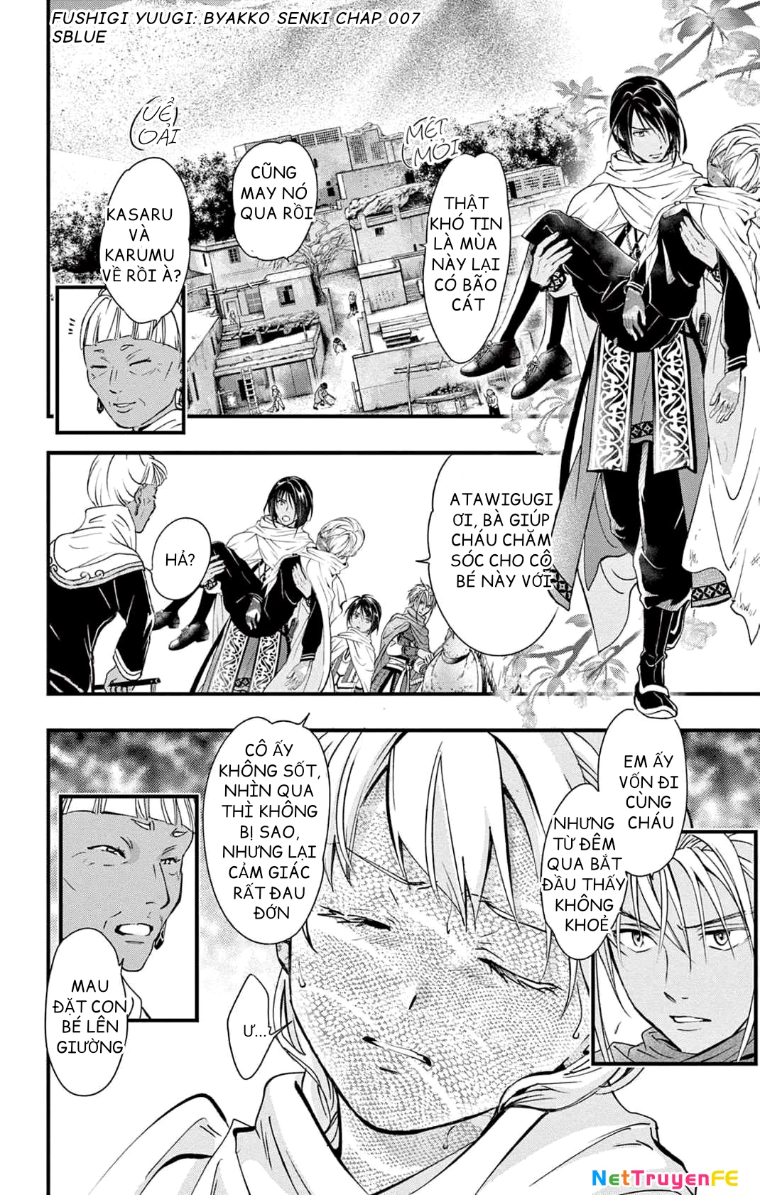 Trò Chơi Kỳ Bí: Truyền Thuyết Bạch Hổ Chapter 7 - Trang 3