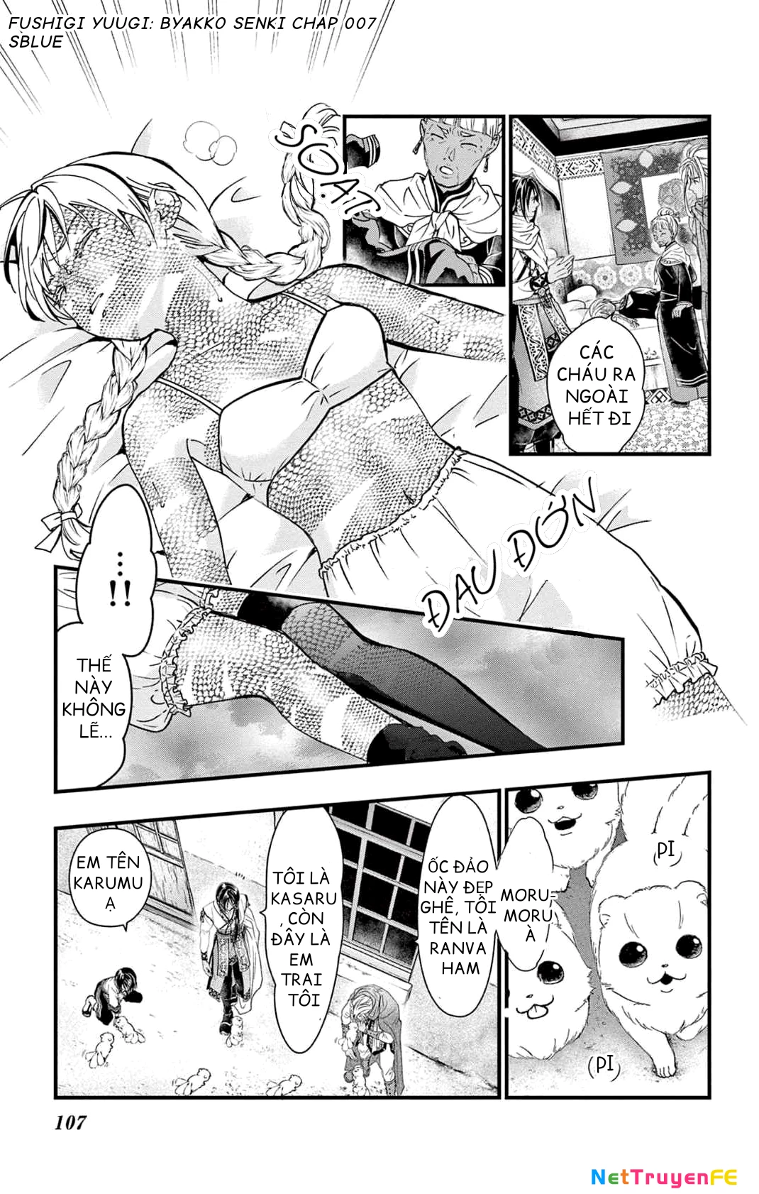 Trò Chơi Kỳ Bí: Truyền Thuyết Bạch Hổ Chapter 7 - Trang 3