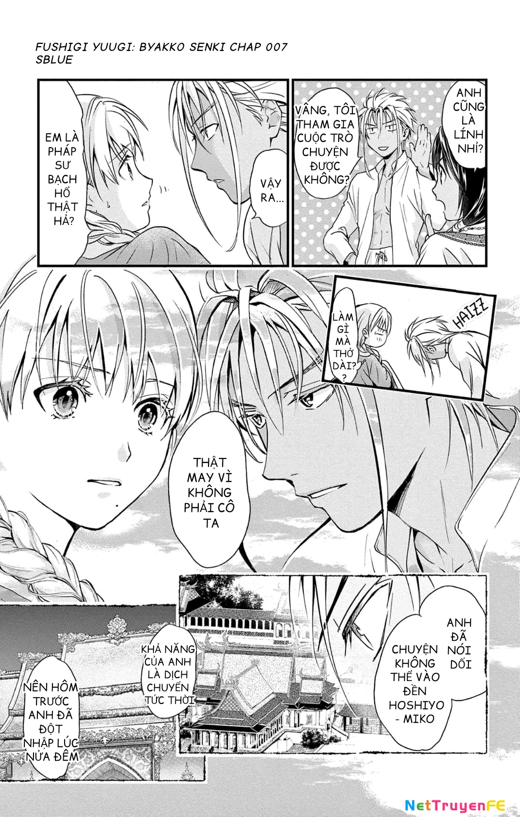 Trò Chơi Kỳ Bí: Truyền Thuyết Bạch Hổ Chapter 7 - Trang 3