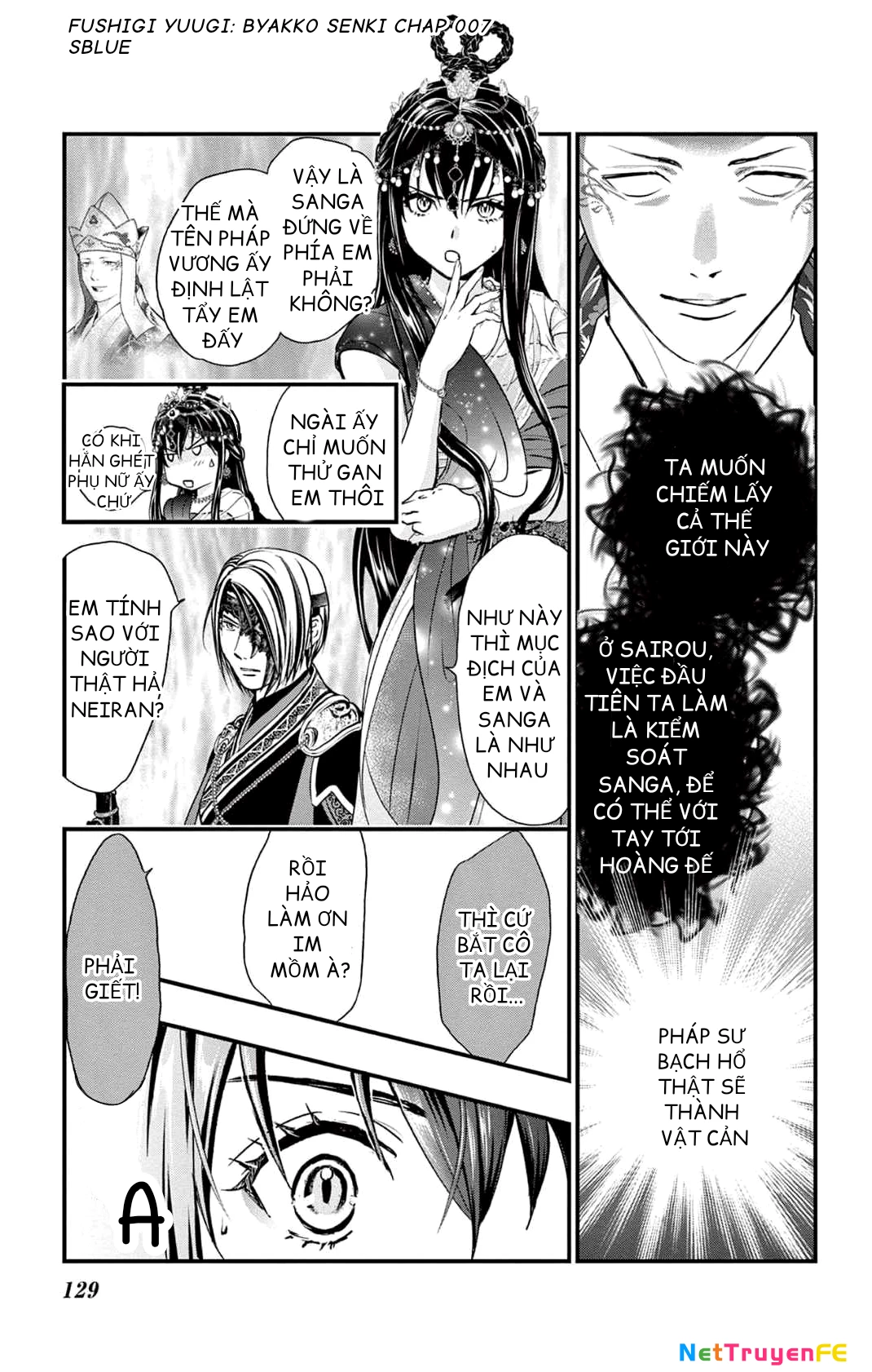 Trò Chơi Kỳ Bí: Truyền Thuyết Bạch Hổ Chapter 7 - Trang 3