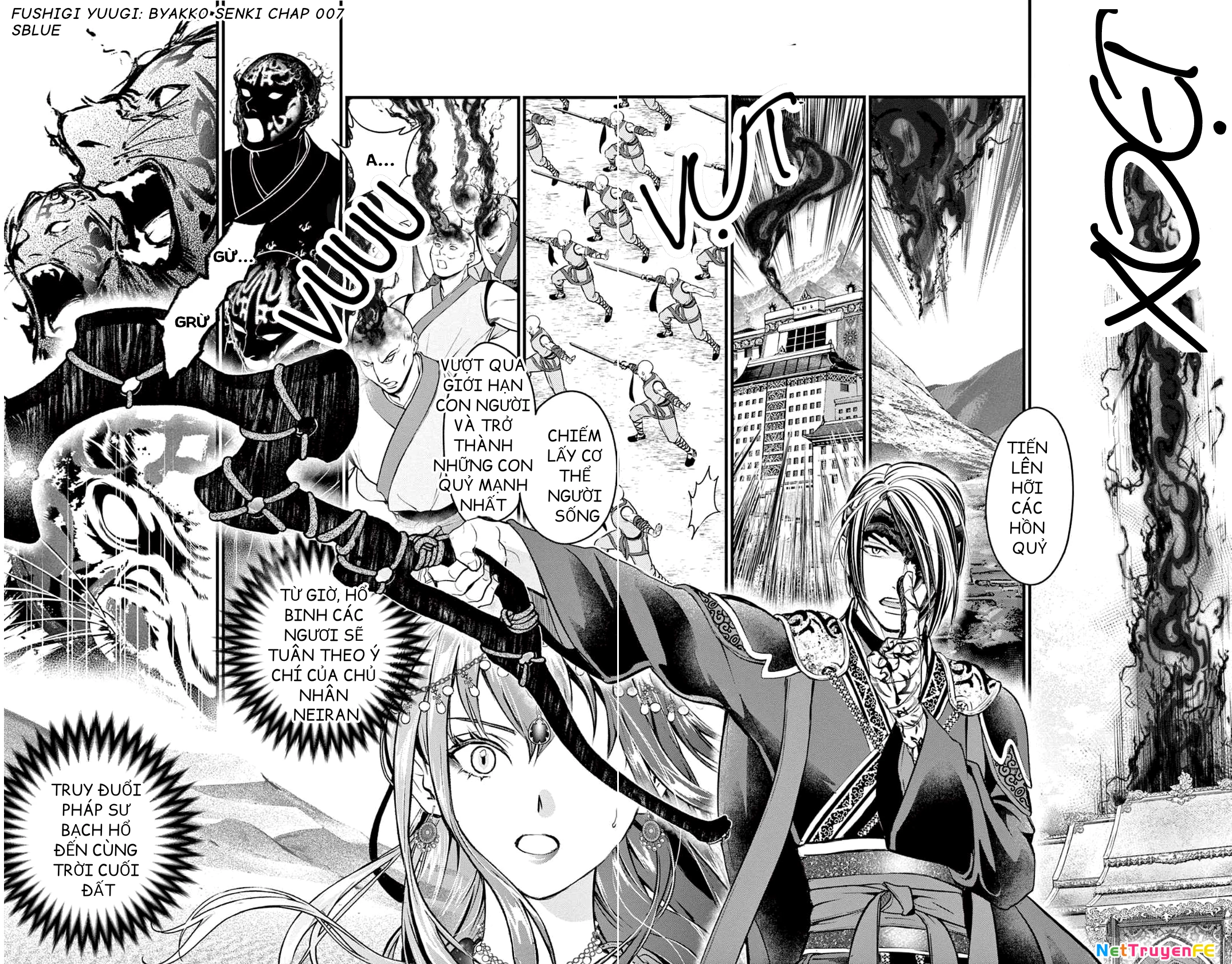 Trò Chơi Kỳ Bí: Truyền Thuyết Bạch Hổ Chapter 7 - Trang 3