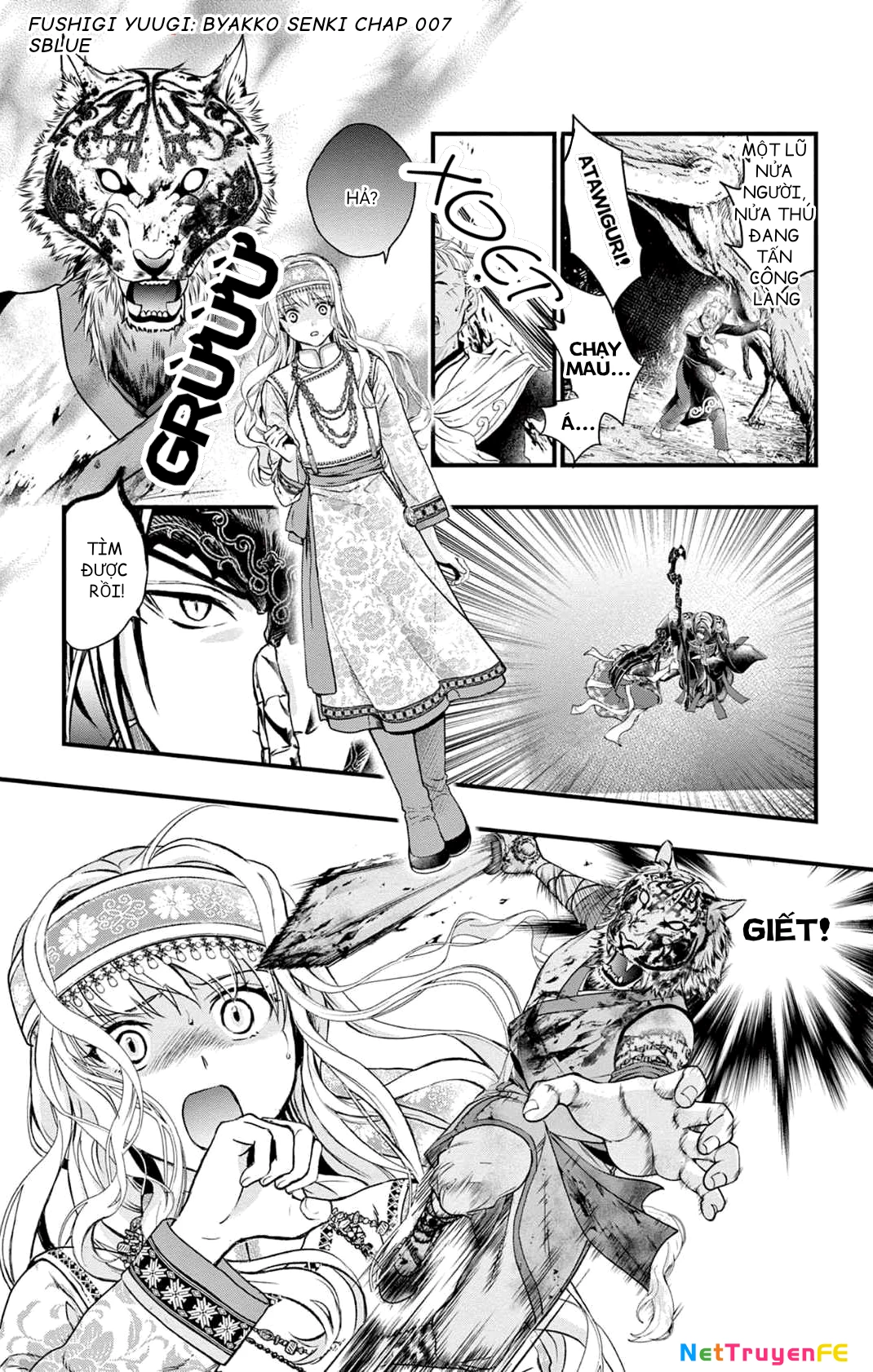 Trò Chơi Kỳ Bí: Truyền Thuyết Bạch Hổ Chapter 7 - Trang 3