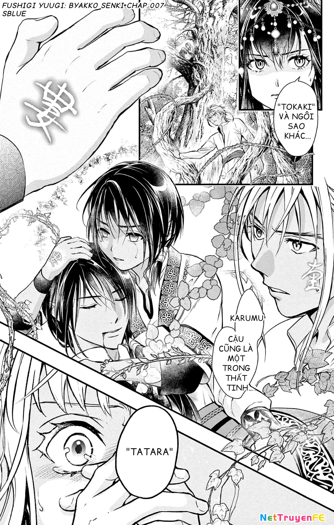 Trò Chơi Kỳ Bí: Truyền Thuyết Bạch Hổ Chapter 7 - Trang 3