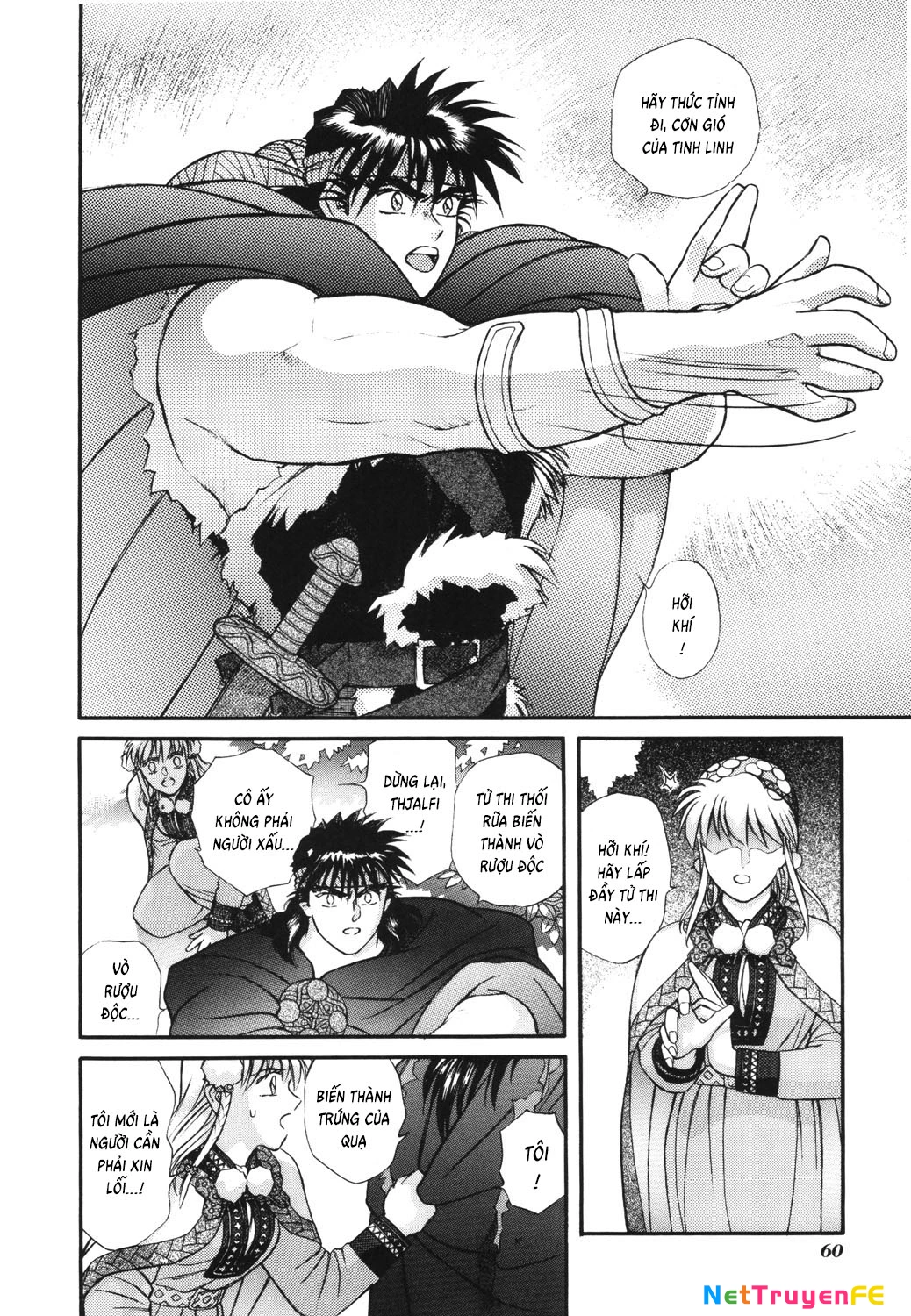 Thánh Chiến Ký Elna Saga Chapter 12 - Trang 3