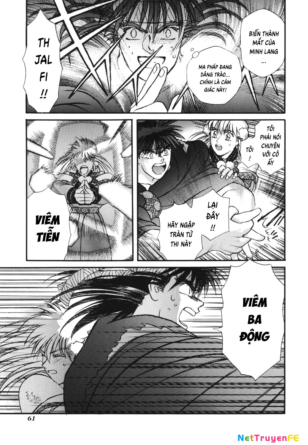 Thánh Chiến Ký Elna Saga Chapter 12 - Trang 3