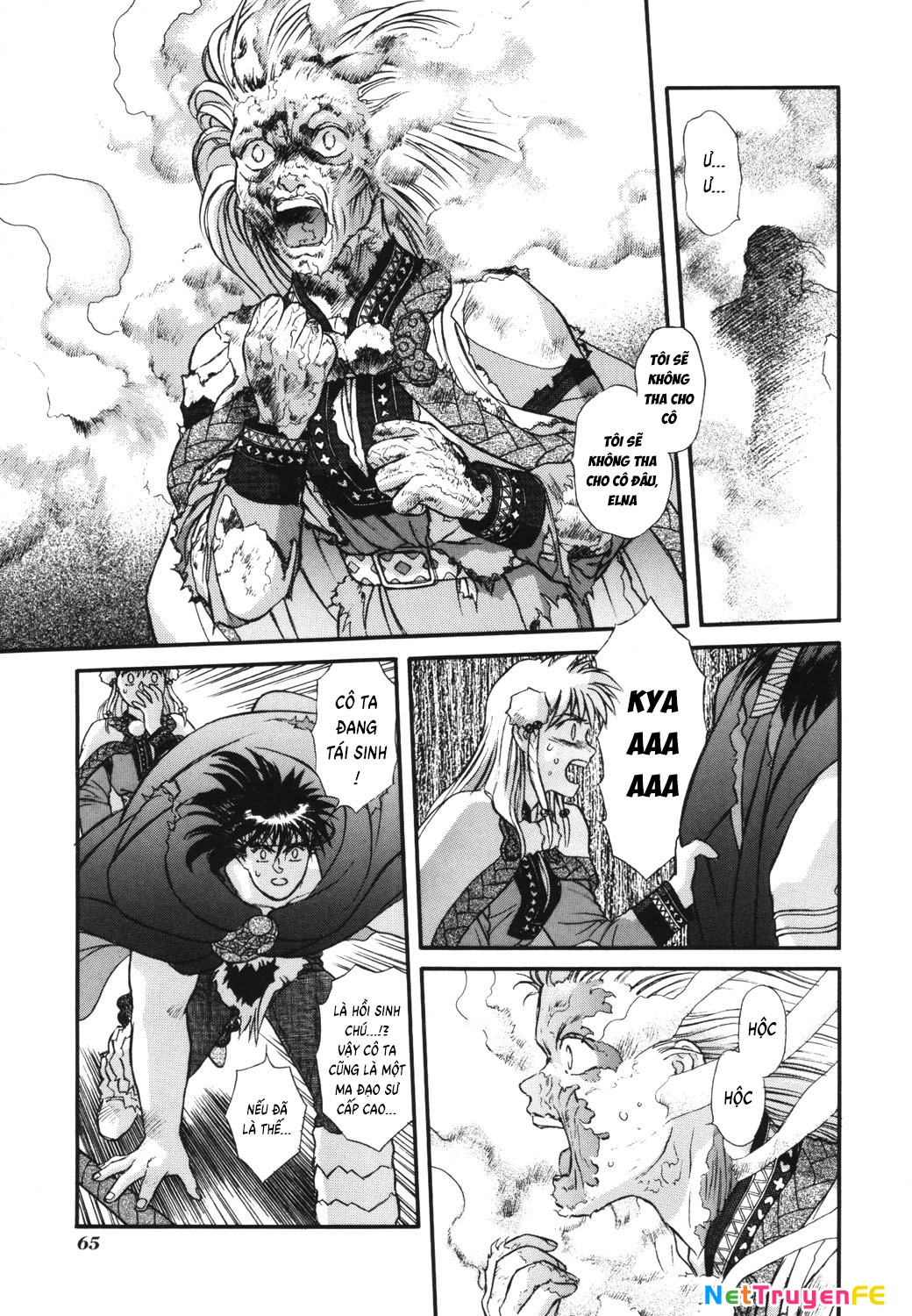 Thánh Chiến Ký Elna Saga Chapter 12 - Trang 3