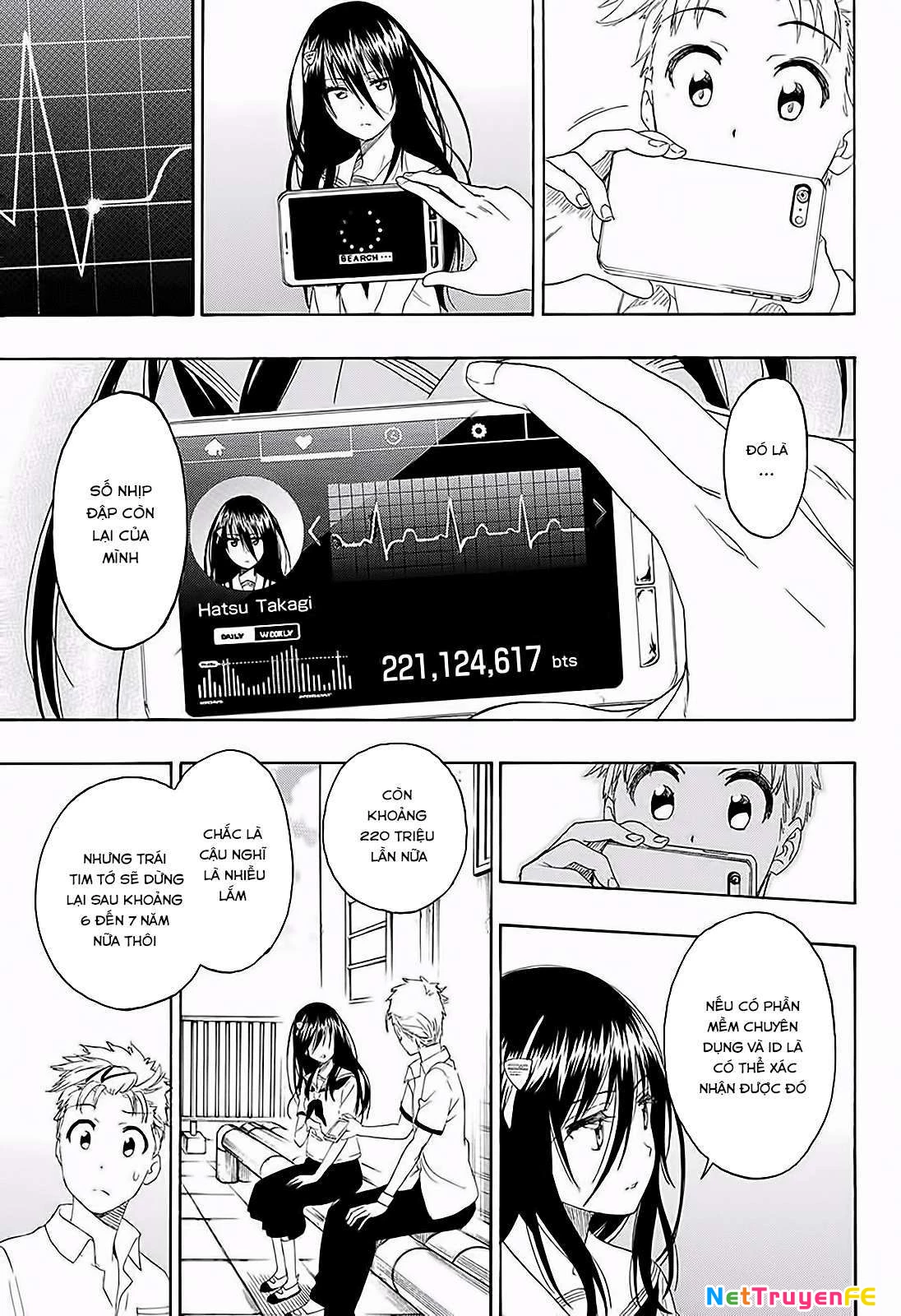 Toki Doki Oneshot - Next 