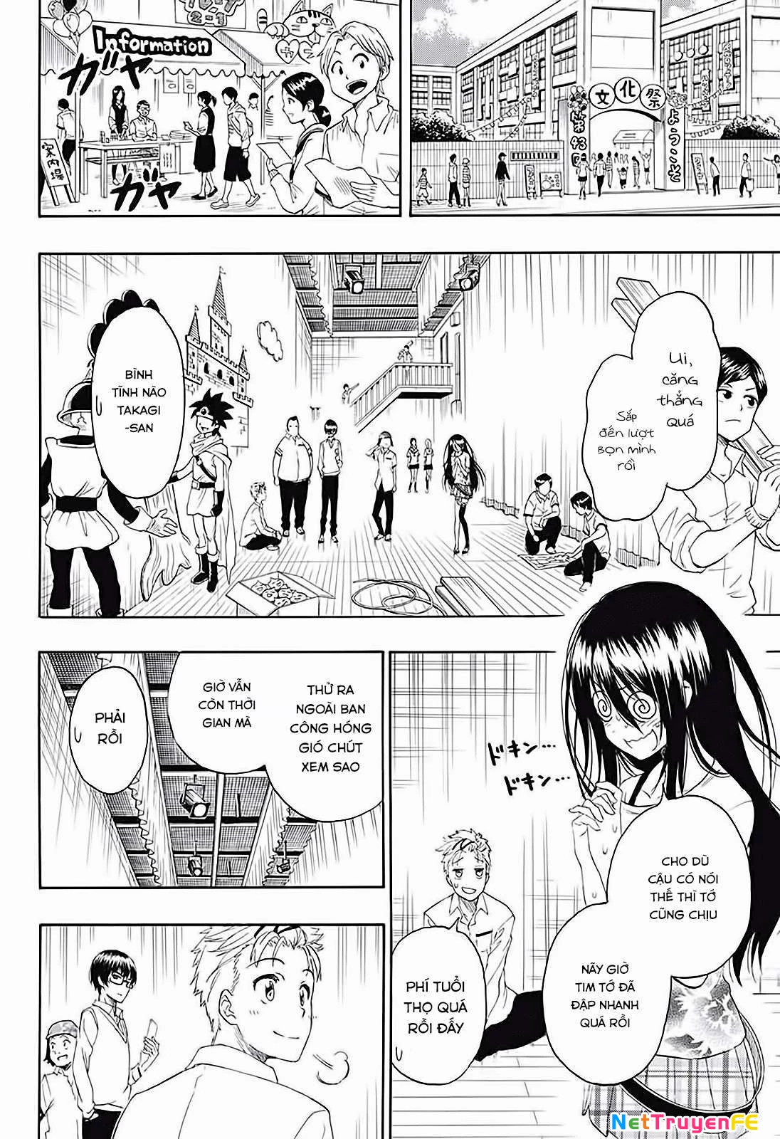 Toki Doki Oneshot - Next 