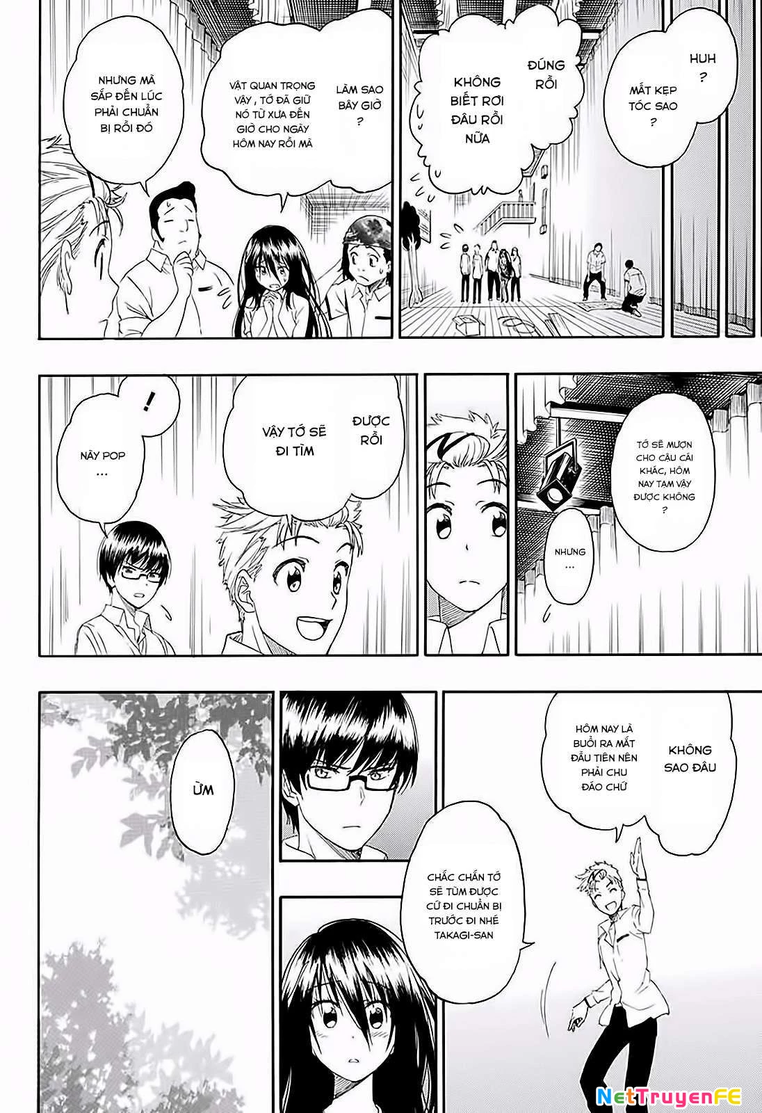 Toki Doki Oneshot - Next 