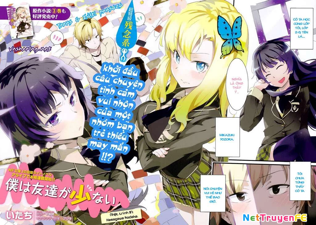 Boku wa Tomodachi ga Sukunai Chapter 1 - Trang 3