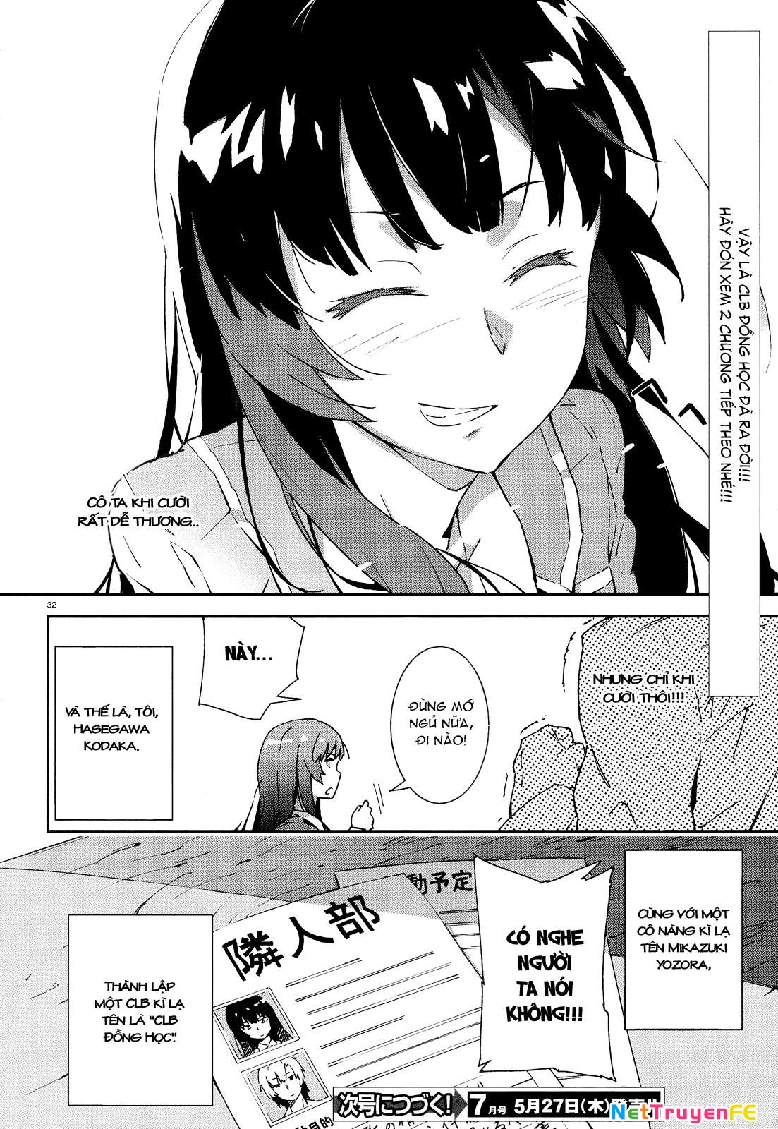 Boku wa Tomodachi ga Sukunai Chapter 1 - Trang 3
