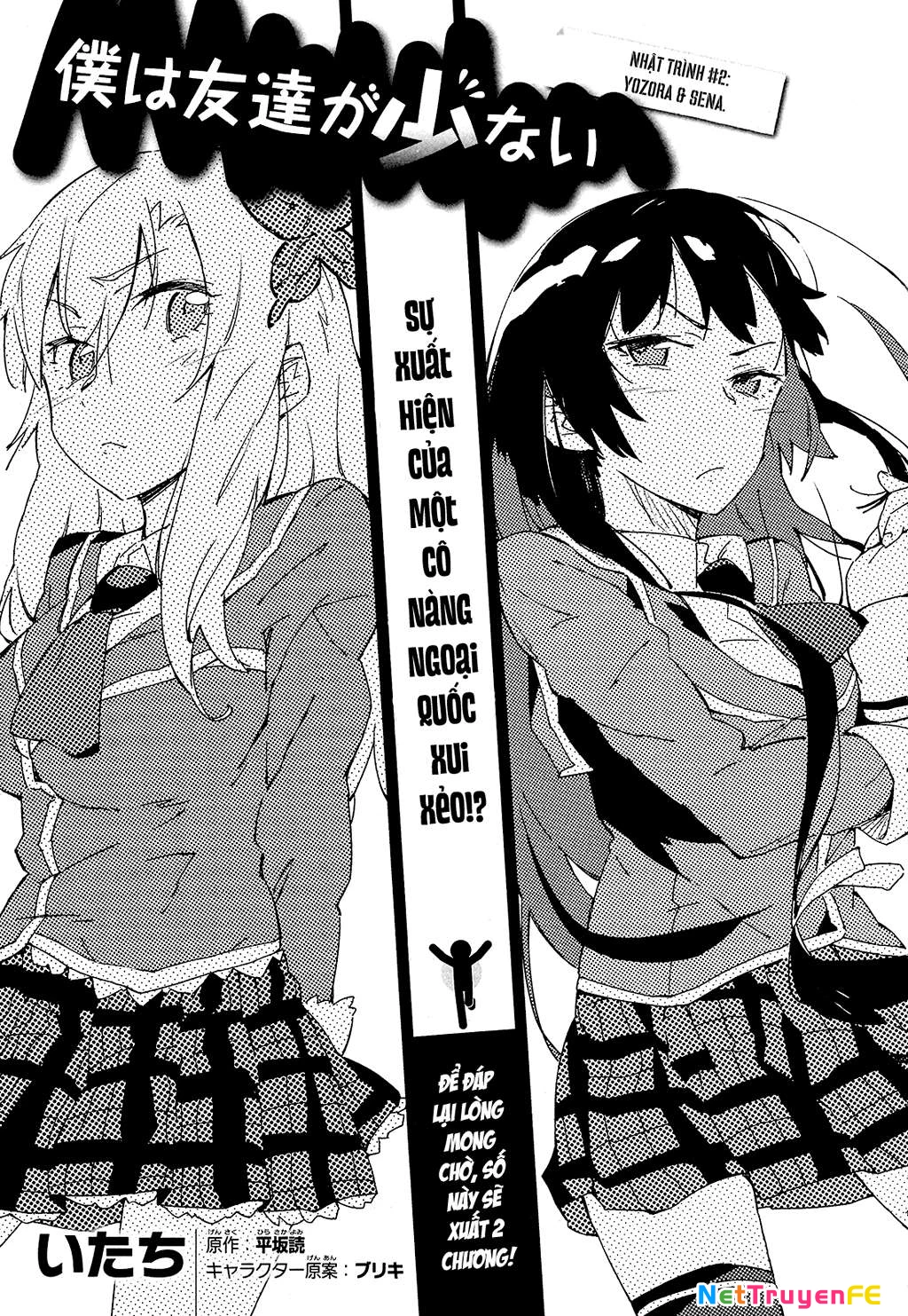 Boku wa Tomodachi ga Sukunai Chapter 2 - Trang 3