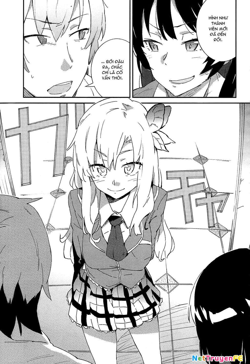 Boku wa Tomodachi ga Sukunai Chapter 2 - Trang 3