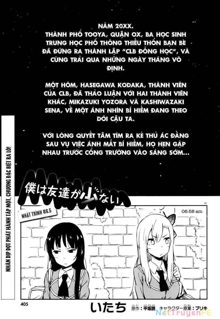 Boku wa Tomodachi ga Sukunai Chapter 6.5 - Trang 2